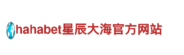 燃点创意-8828代表什么意思